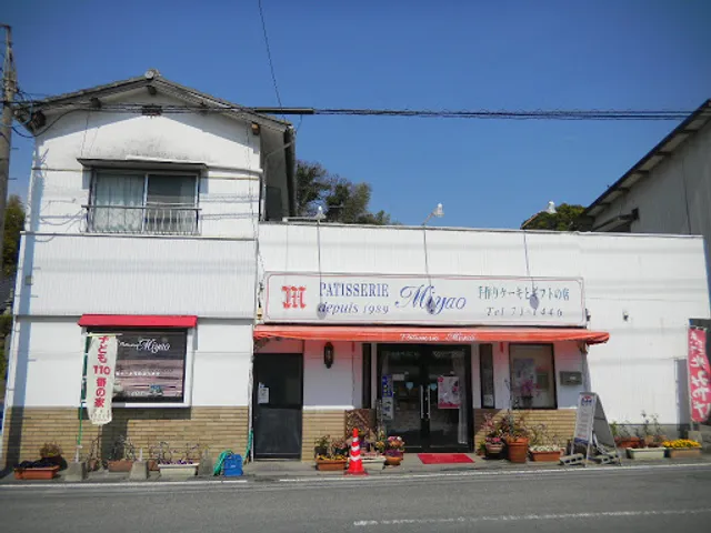 PÂTISSERIE Miyao