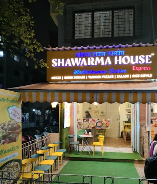 SHAWARMA HOUSE EXPRESS