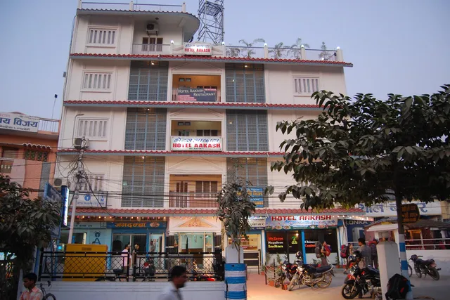 Hotel Aakash