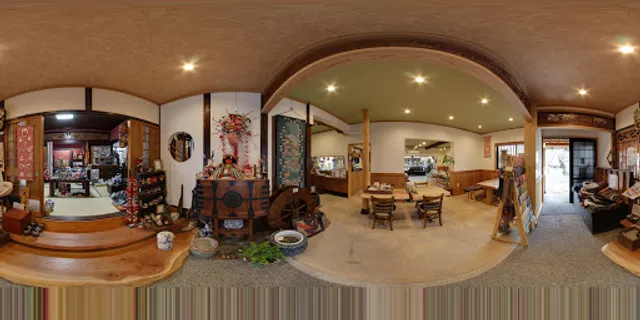 和の遊び ひふみ