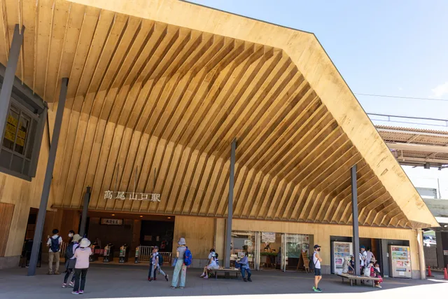 Takaosanguchi Station