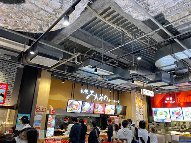 札幌みその ららぽーと愛知東郷店