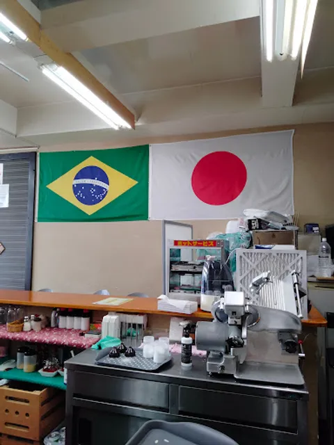 Pastelaria e Lanchonete do Paulo