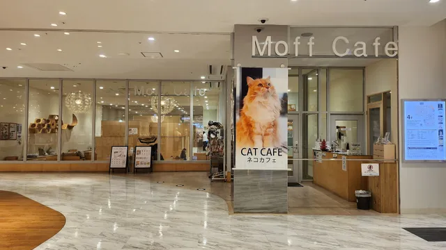 Moff animal cafe Takasaki OPA