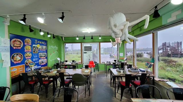 Hamdeok Mungae Hangari Jocheon Main Branch