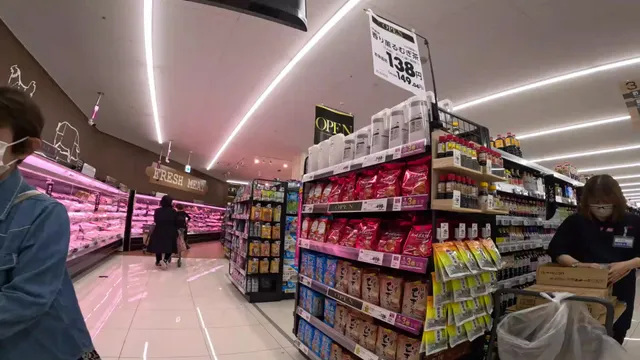 Maxvalu Jono Ekimae Shop