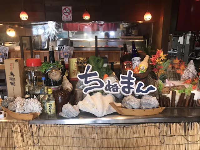 Chinuman Onna Sunset Mall Meikashin