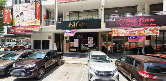 Chef Ban Kitchen Restaurant • 汶师父小厨