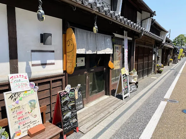 Creative cuisine Gohandocoro GARI