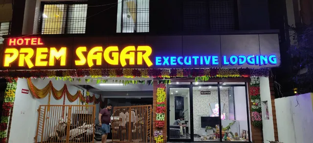 HOTEL PREM SAGAR