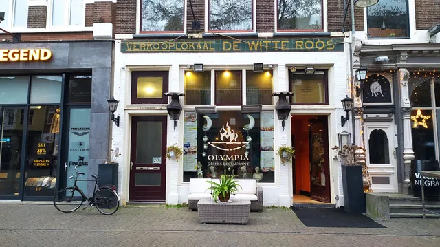 Grieks Restaurant Olympia -Melkmarkt 20