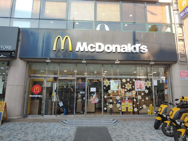 맥도날드 좌동점