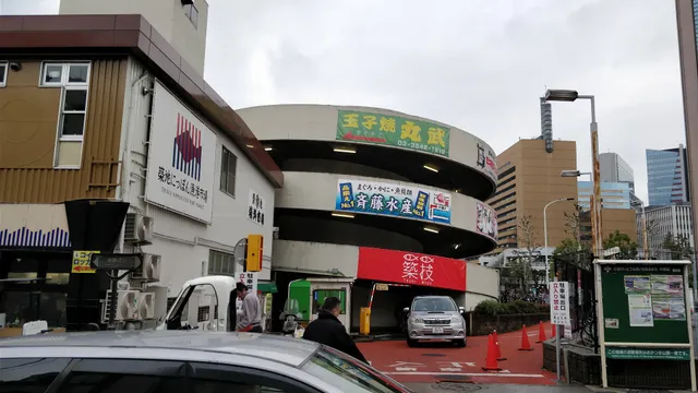 Tsukiji Itadori Uogashi Senryo