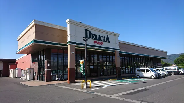 Azumino shopping plaza