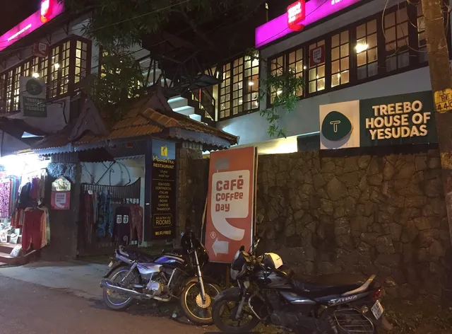 Hotel Mango Tree Inn