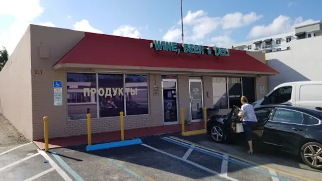 Wine Beer & Deli