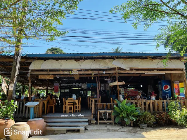 ร้านป้าแตน อาหารบ้านๆ