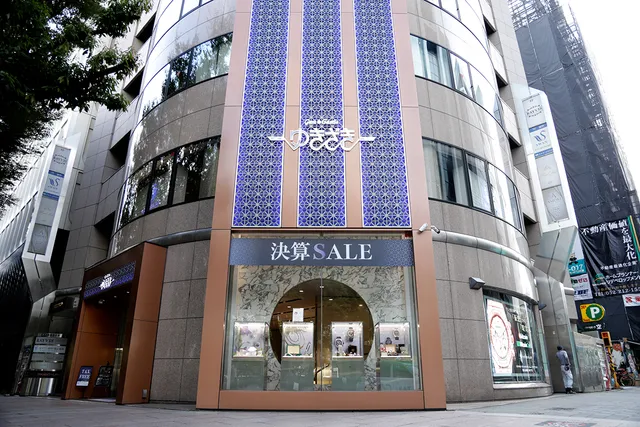 Jemukyassuruyukizaki Nagoya Honten