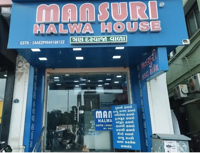 Mansuri Halwa House (since 1962)