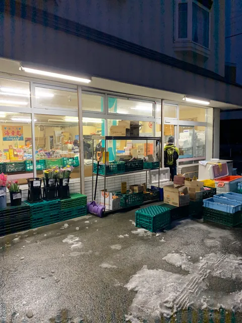 街の直売所 2号店