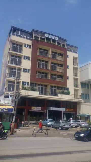 Hollywood Hotel | Haya Hulet | ሆሊዉድ ሆቴል | ሃያ ሁለት