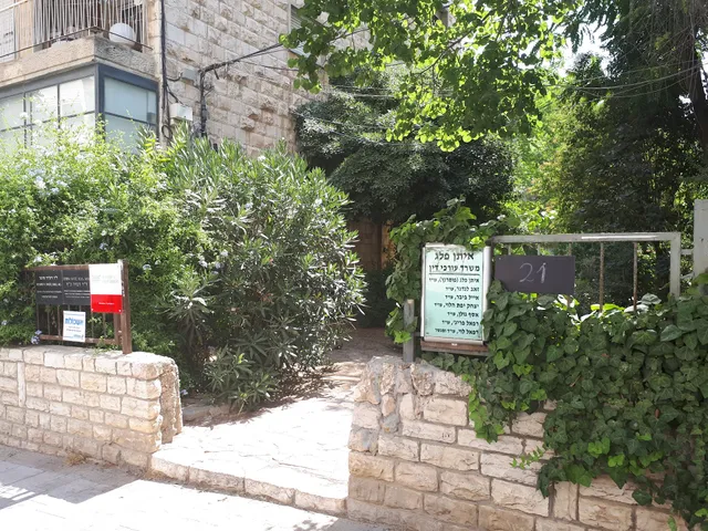 Washington Street Apartment