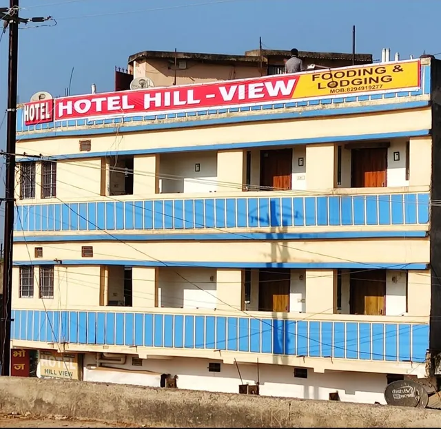 HOTEL HILL VIEW