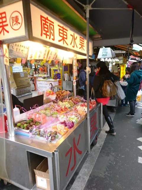 Fengyuan Miaodong Night Market