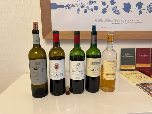 L'Atelier Dégustation