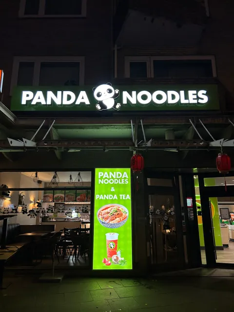 Panda Noodles熊猫捞面