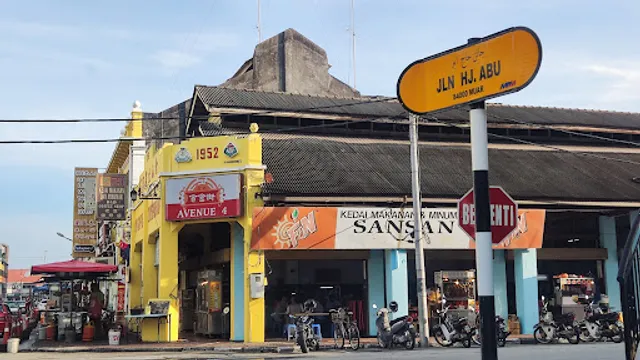 Hang Kee Otak-Otak Stall Kim San Public Market
