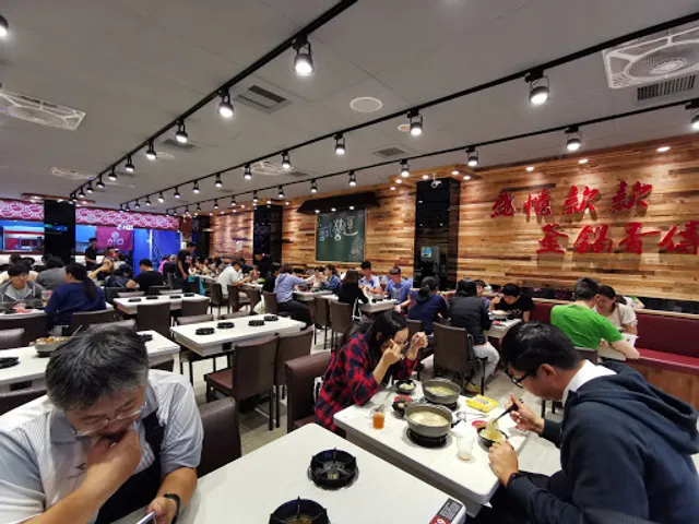 6owl door Kaohsiung Shiquan Branch