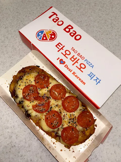 Taobao Korean Pizza