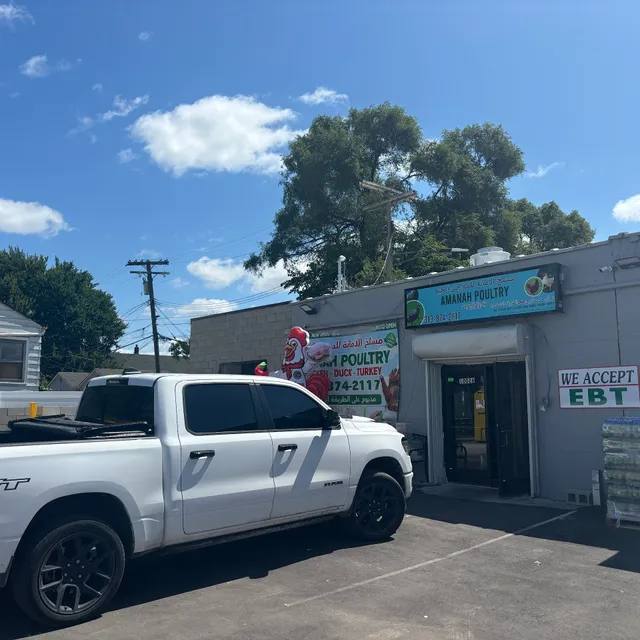 Amanah Poultry And Grocery (Halal Live Chicken)