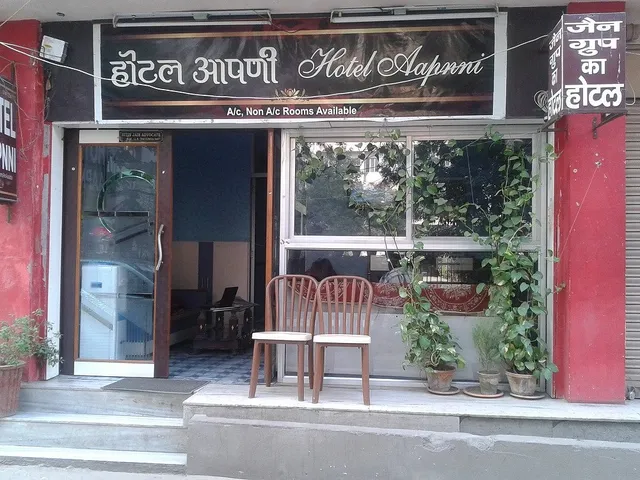 Hotel Aapnni
