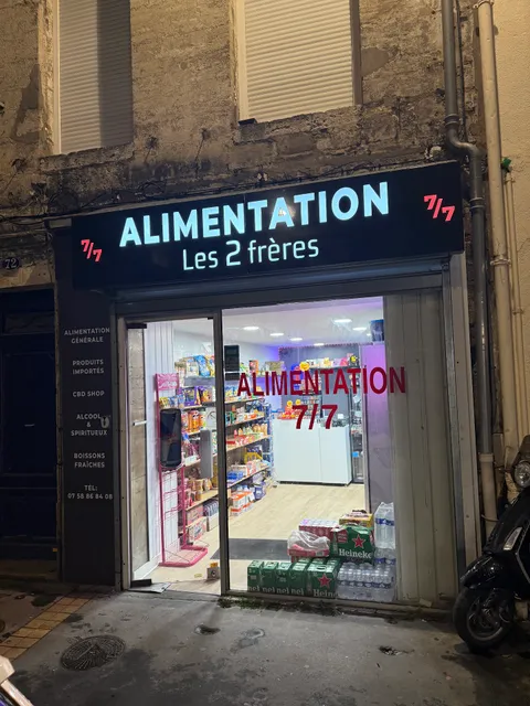 Alimentation Les 2 Frères