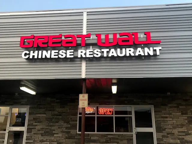 Great Wall Chinese Restaurant