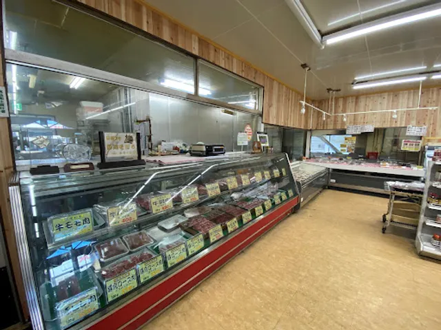 肉の食遊館 クリヤマ