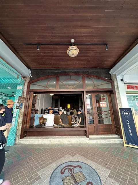 Skinny Cafe 瘦子咖啡·彰化店｜咖啡專賣店