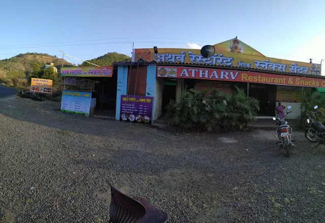 Atharv Restaurant And Snacks Center