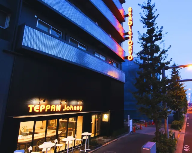 Beagle Tokyo Hostel & Apartment