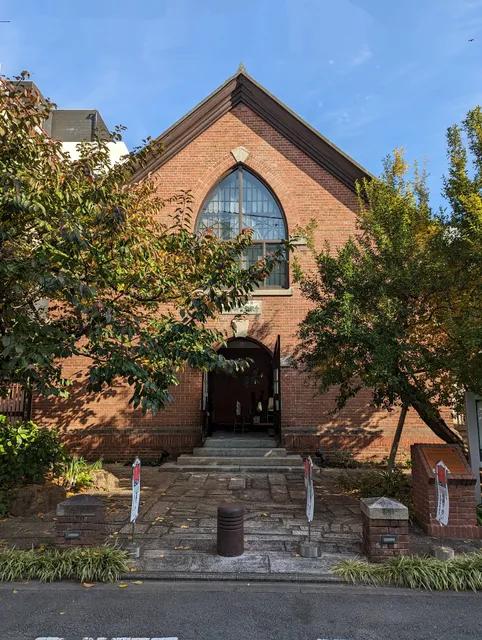 Kyoto Gokomachi Church