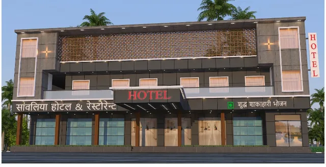 Hotel Savaliya & Restaurant or Choudhary ji Ka dhaba