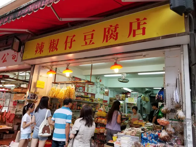 Sai Ying Pun Market