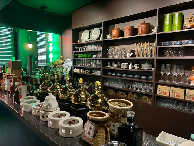 WUI Tea House & Restaurant