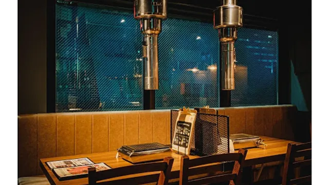 Ushihachishinagawakonanguchi Ten USHIHACHI