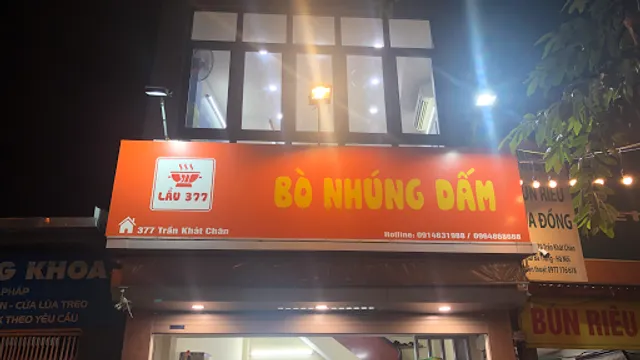 Quán Bò Nhúng Dấm Đông Béo