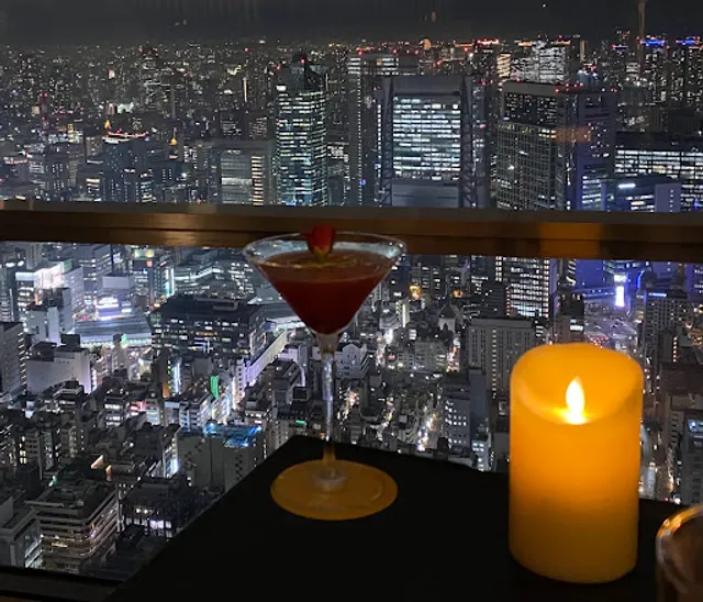 Rooftop Bar Andaz Tokyo Toranomon Hills