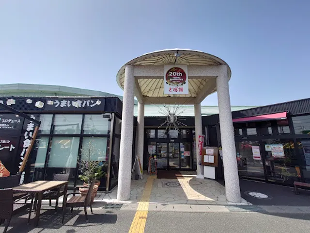 cafe&sweets どまんなかカフェ