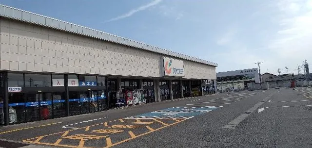 Cawachi Drugstore Yumoto